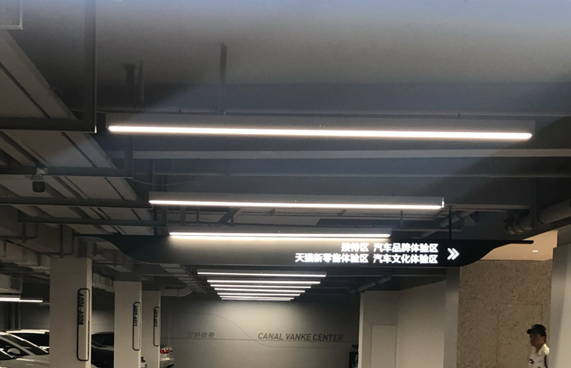 LG15G LED Batten illesztés